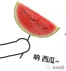 情侣吃瓜凉拖,携手漫步凉拖时光