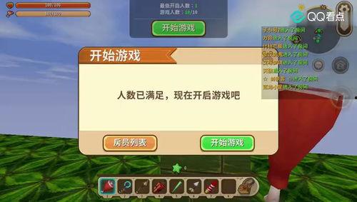 迷你世界吃瓜大战,吃瓜大战，瓜农与瓜贼的激战正酣！