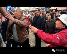 职场大姐吃瓜群众,揭秘办公室那些事儿