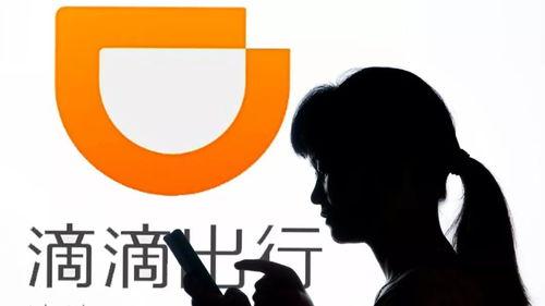 滴滴司机直播吃瓜,揭秘直播带货背后的秘密