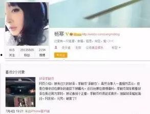 吃瓜姐妹花花絮,揭秘娱乐圈幕后花絮