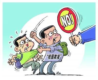 吃瓜学生校园欺凌,揭秘吃瓜学生背后的校园欺凌现象