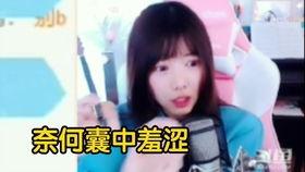 吃瓜主播骗局揭秘,揭秘网络直播背后的真相